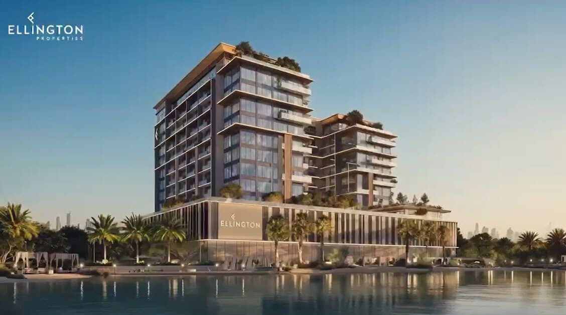 Everly Place by Ellington